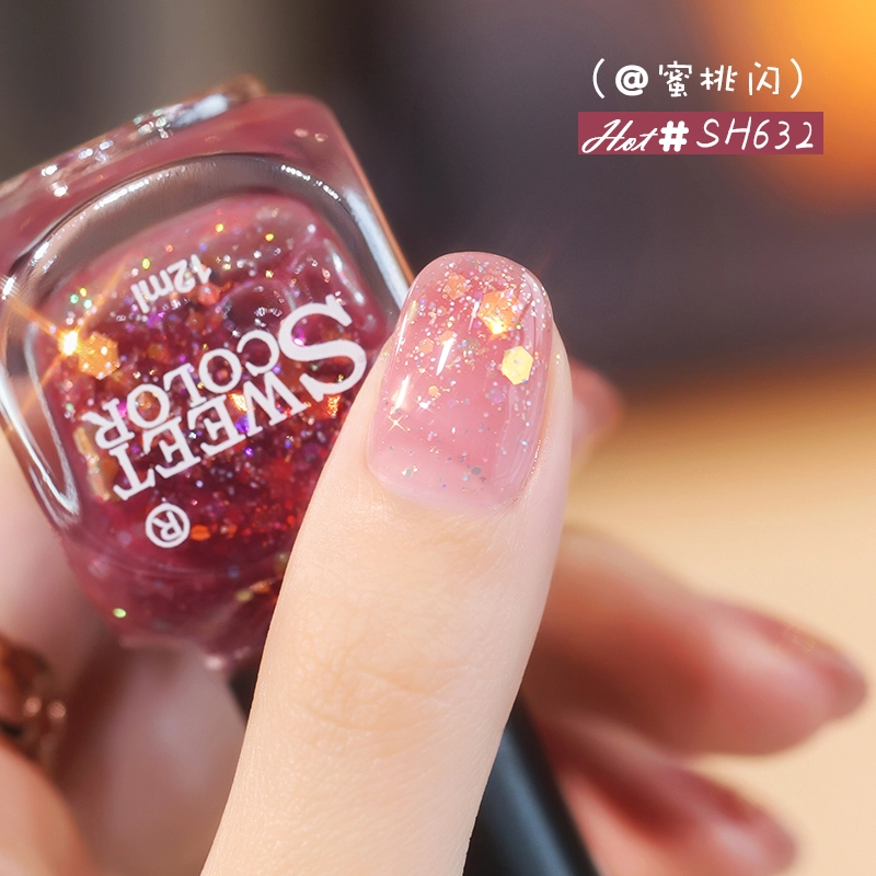 SWEET COLOR SHU08+HG01 12ml*2