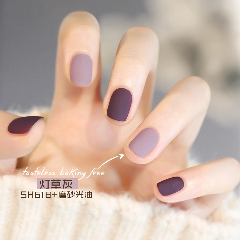 SWEET COLOR SH561+HG09 12ml*2