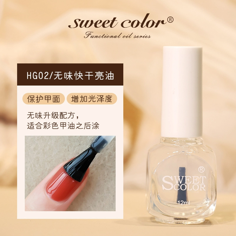 SWEET COLOR 12ml*2
