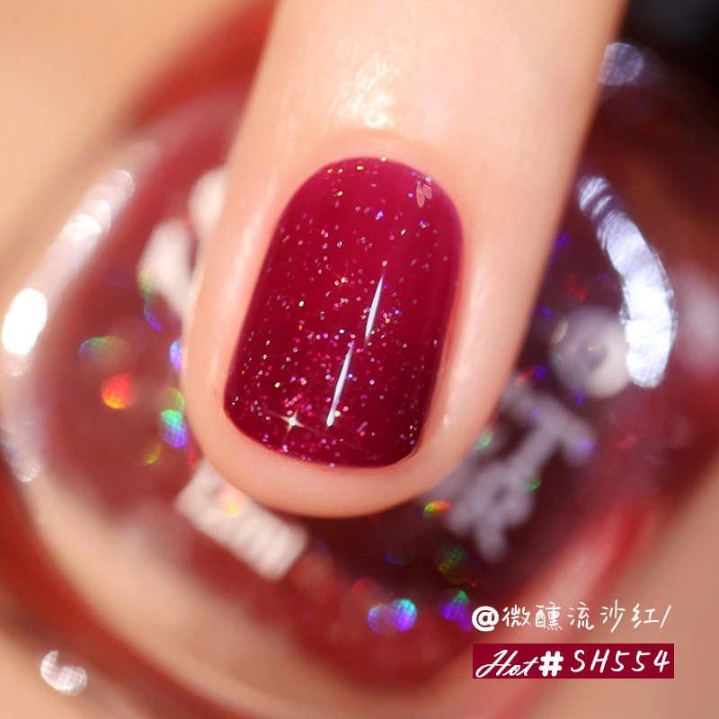 SWEET COLOR SH338 +HG01 12ml*2