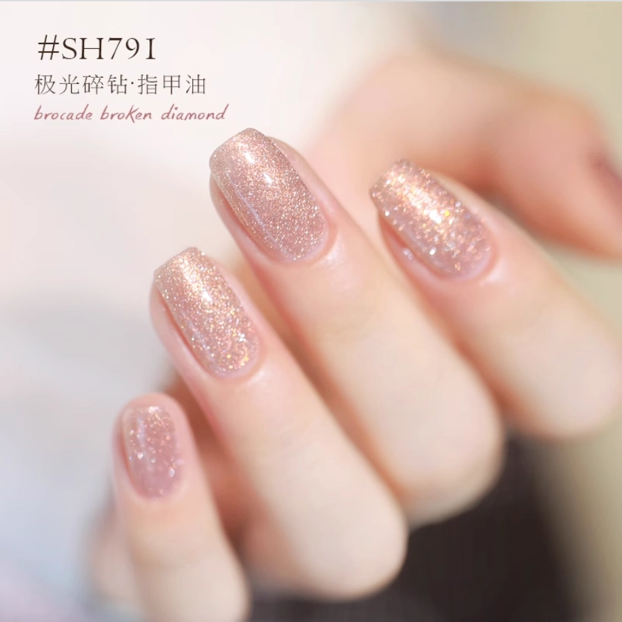 SWEET COLOR SH960+HG01 12ml*2