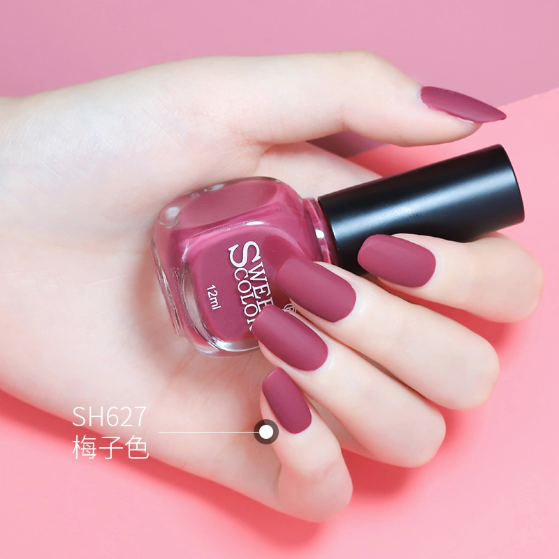SWEET COLOR SH561+HG09 12ml*2