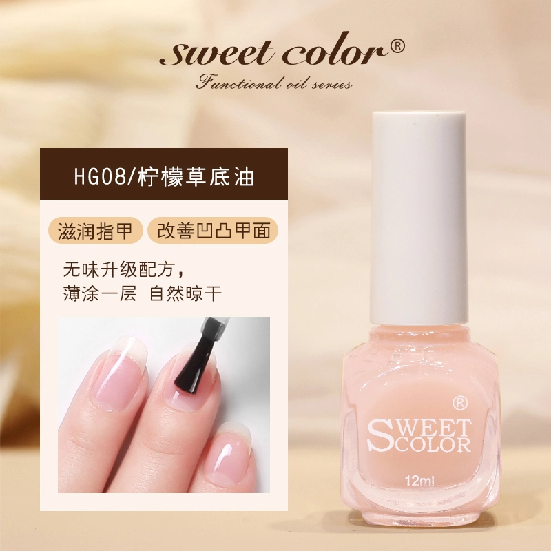 SWEET COLOR 12ml*2