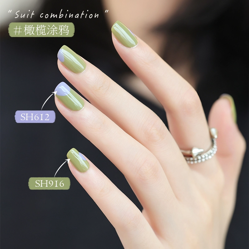 SWEET COLOR SH960+HG01 12ml*2