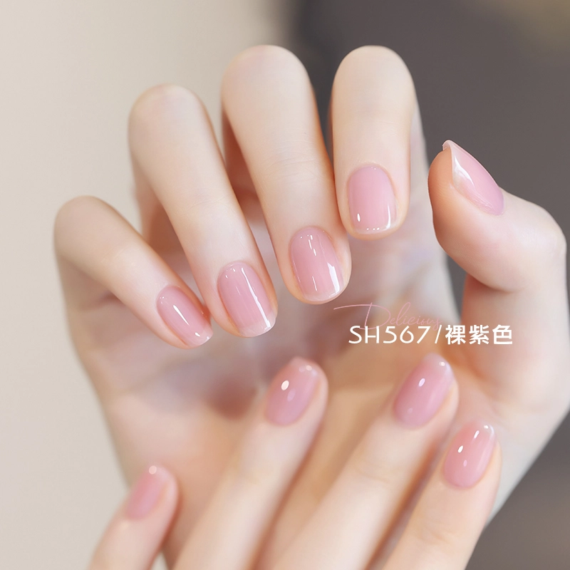 SWEET COLOR SH571 +HG01 12ml*2