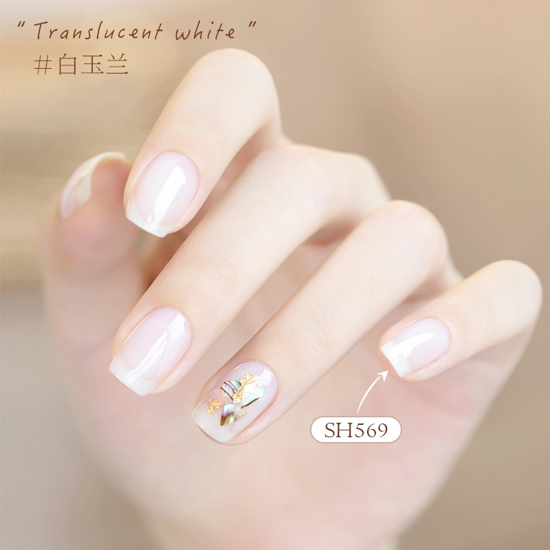 SWEET COLOR SHU08+HG01 12ml*2