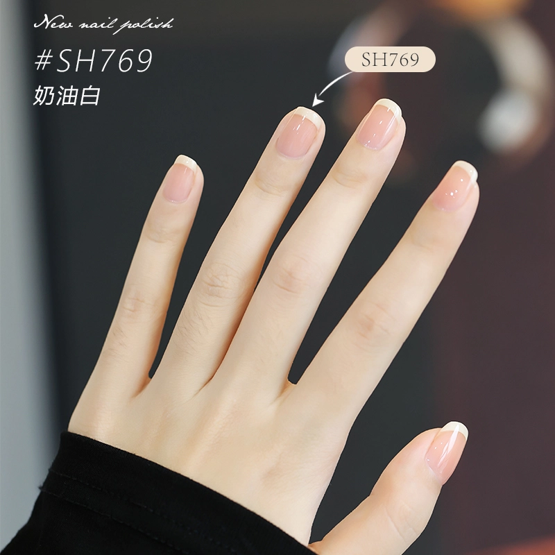 SWEET COLOR SH940 +HG01 12ml*2