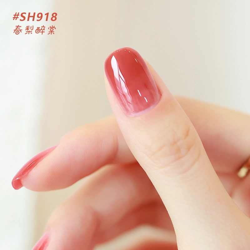 SWEET COLOR SH940 +HG01 12ml*2