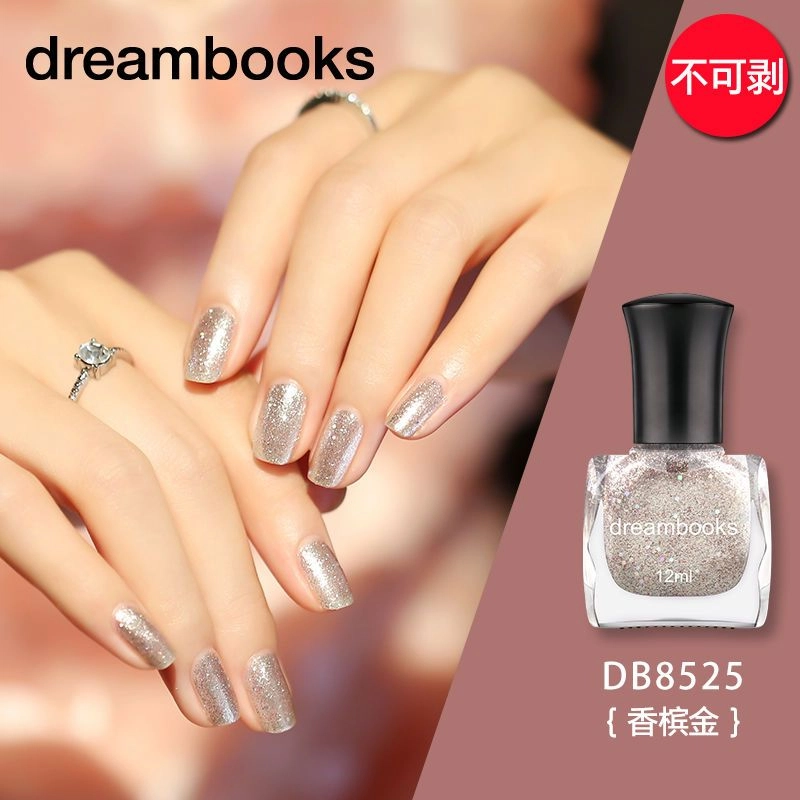 DREAM BOOKS DB 8084 12ml