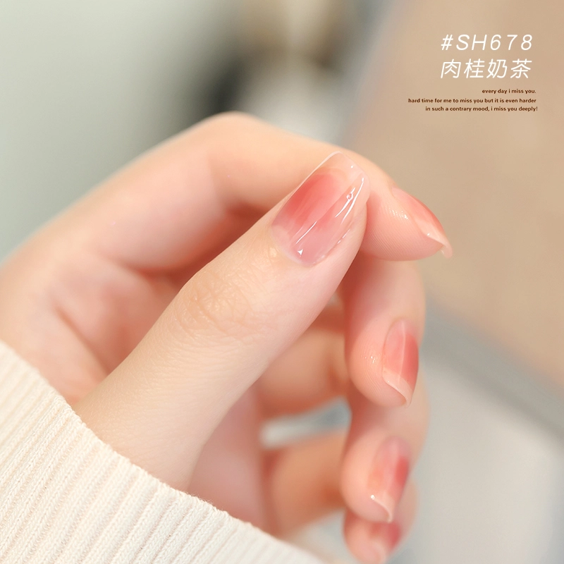 SWEET COLOR SH338 +HG01 12ml*2