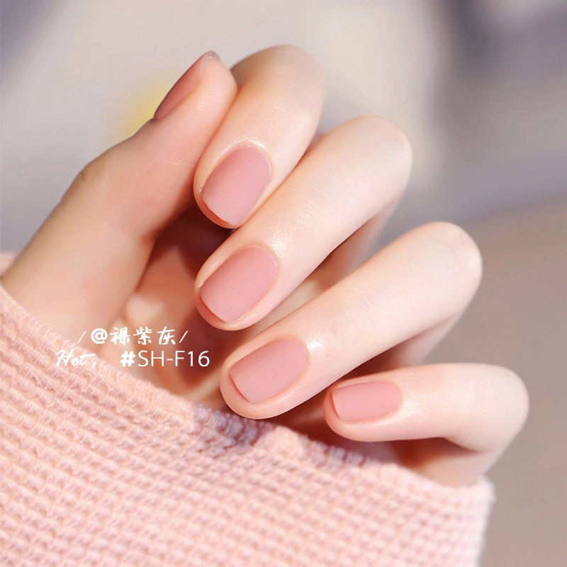 SWEET COLOR SH561+HG09 12ml*2