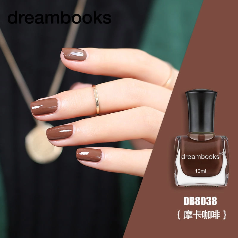 DREAM BOOKS DB 8084 12ml