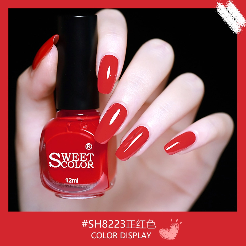 SWEET COLOR SH571 +HG01 12ml*2
