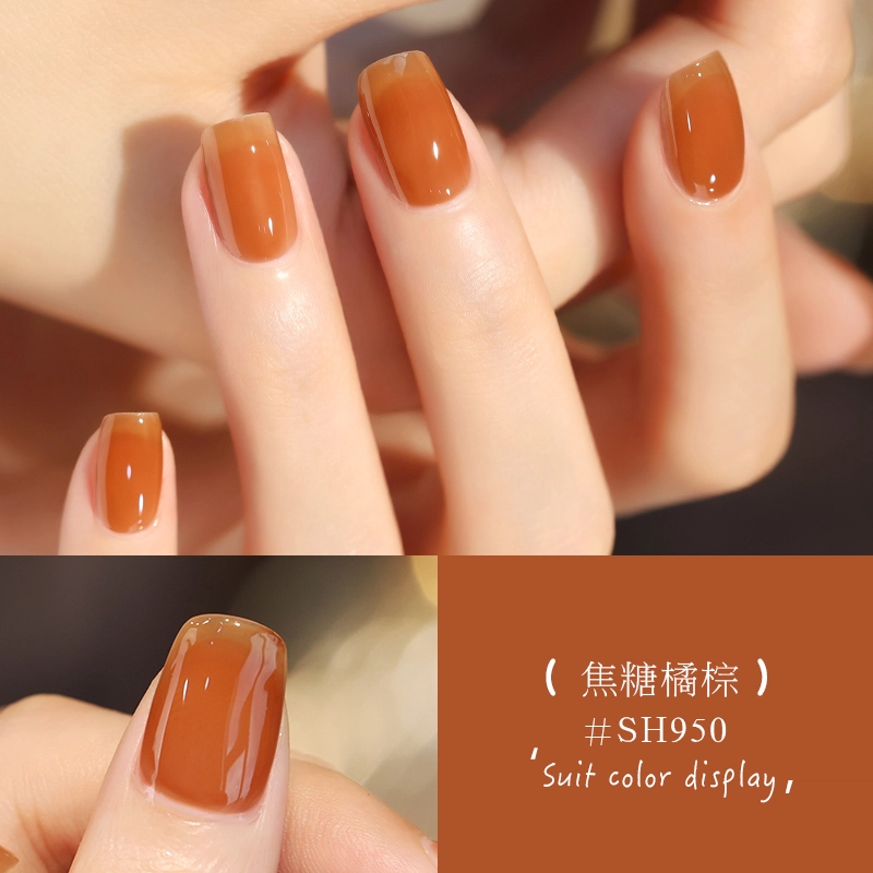 SWEET COLOR SHK003 12ml
