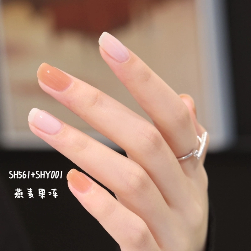 SWEET COLOR SH338+SH961 12ml*2