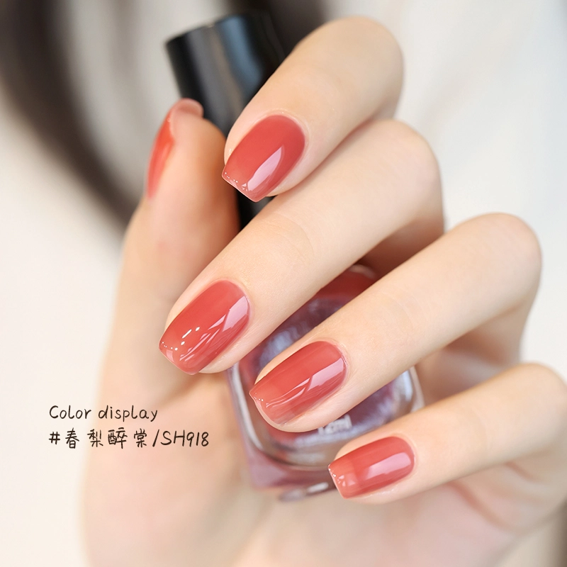 SWEET COLOR SH940 +HG01 12ml*2