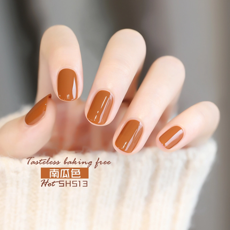 SWEET COLOR SHK003 12ml
