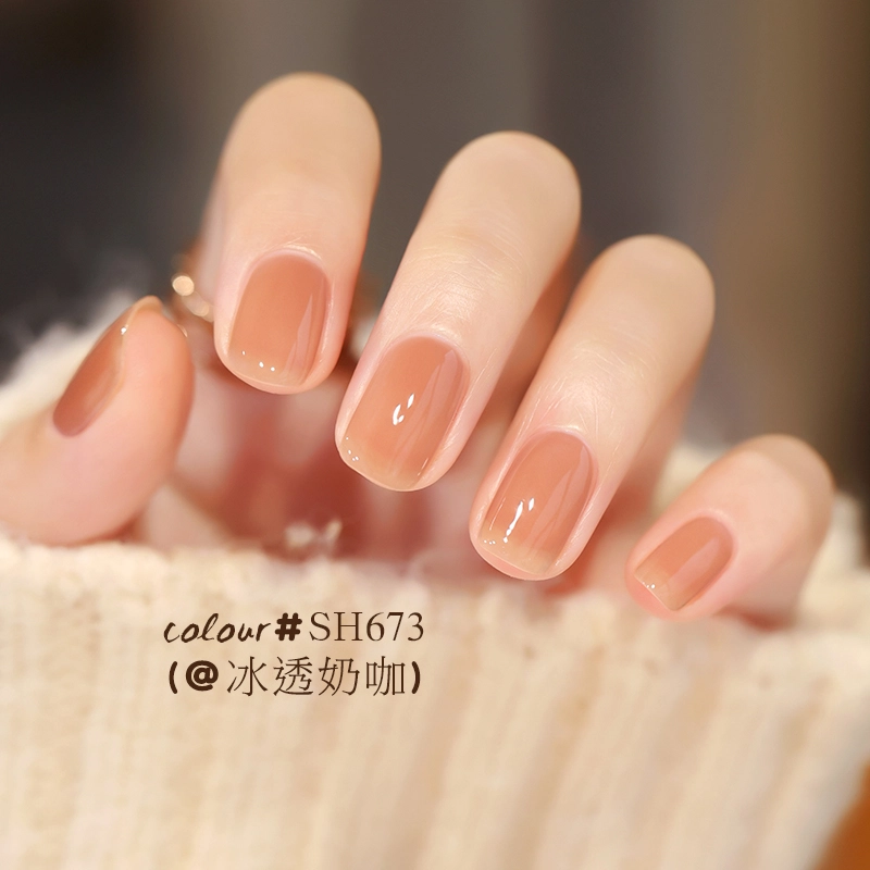 SWEET COLOR SH673+HG01 12ml*2