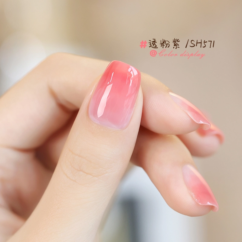 SWEET COLOR SH571 +HG01 12ml*2