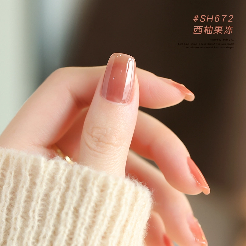 SWEET COLOR SHU08+HG01 12ml*2