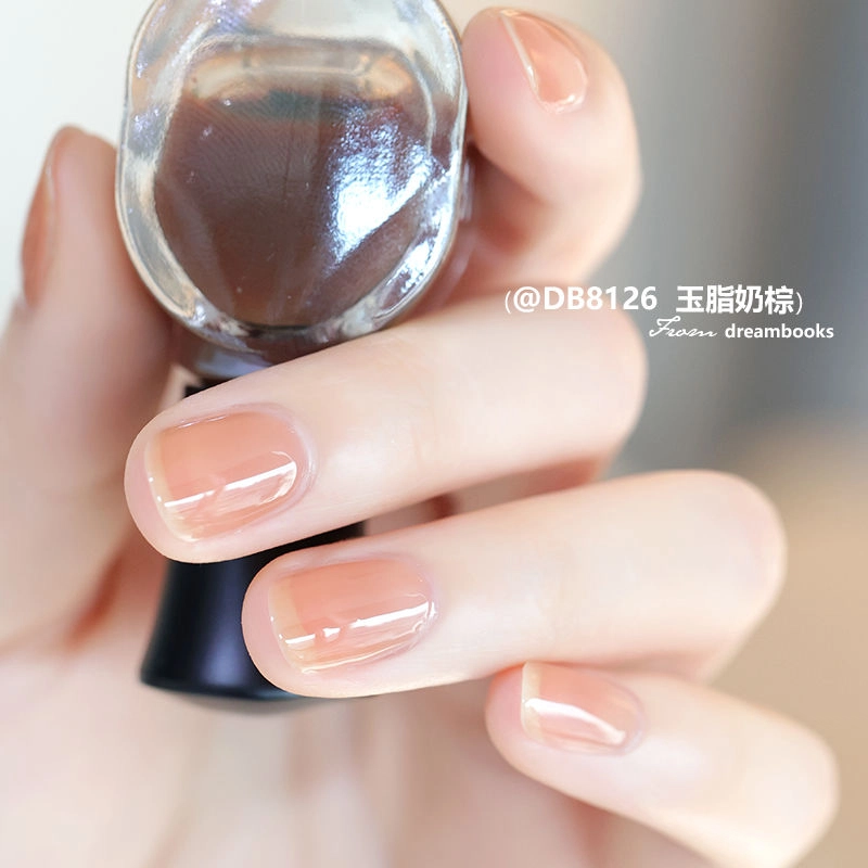 DREAM BOOKS DB 8084 12ml