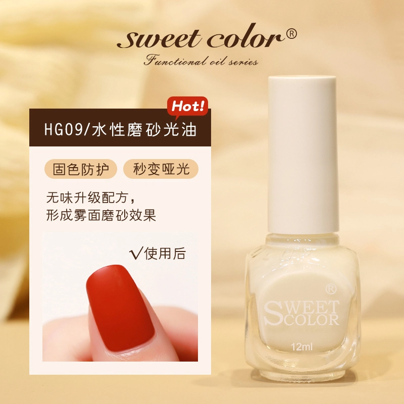 SWEET COLOR 12ml*2