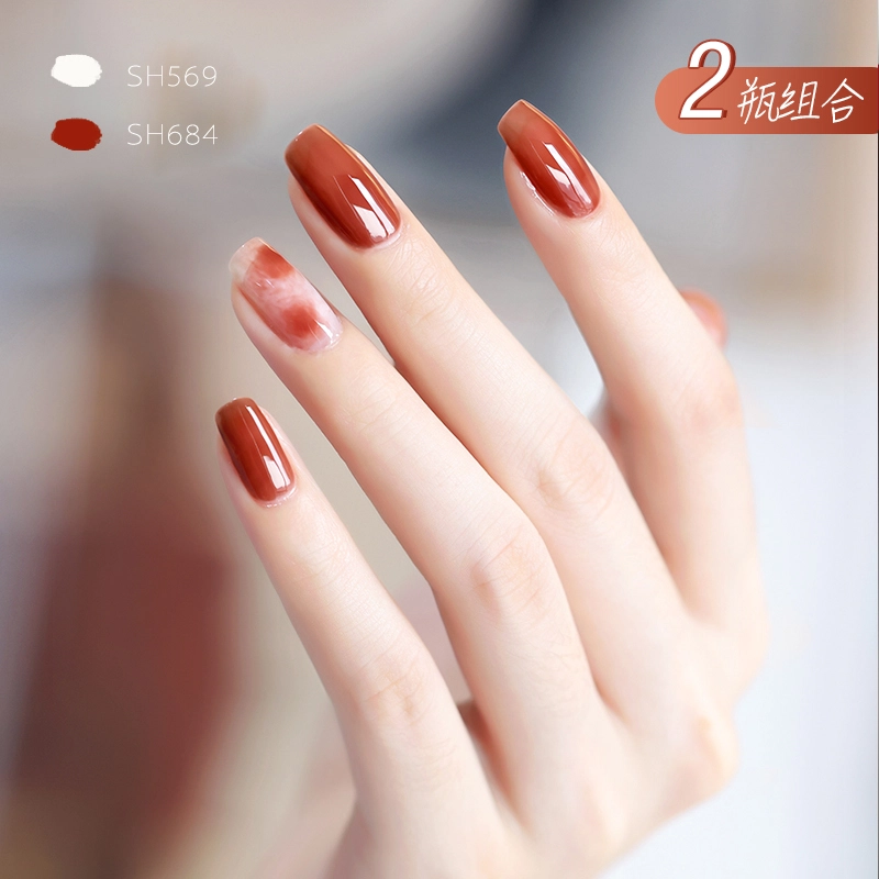 SWEET COLOR SH728+SHU18 12ml*2