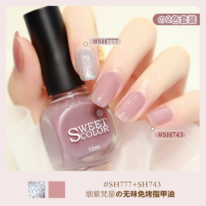SWEET COLOR SH770+SH599 12ml*2