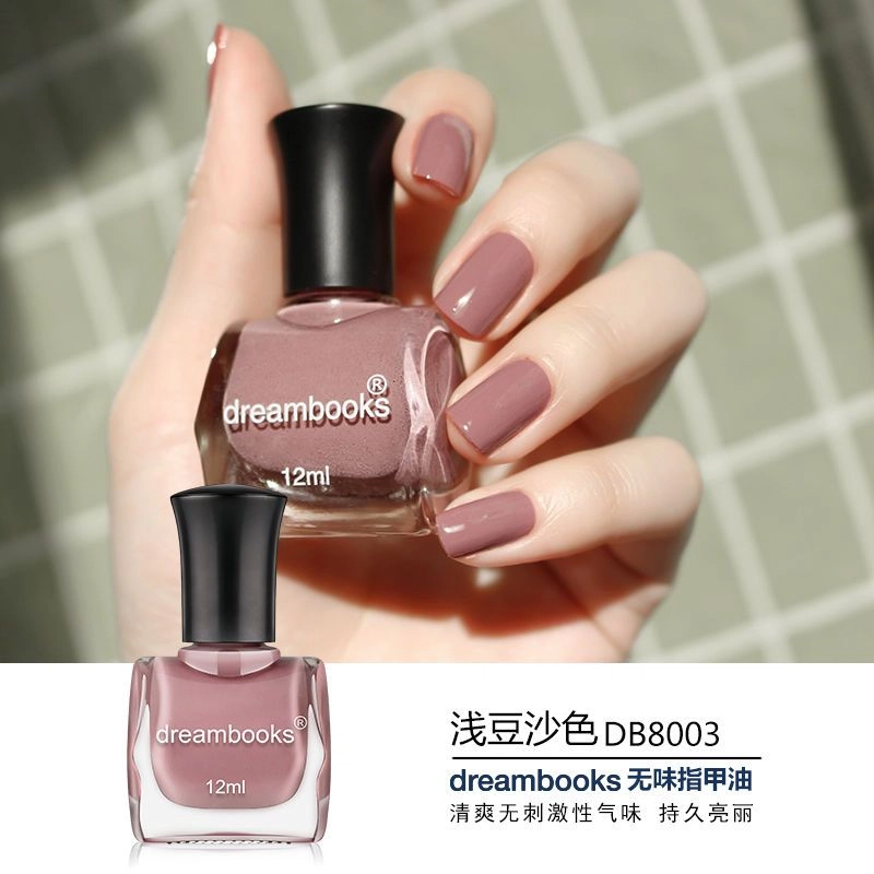 DREAM BOOKS DB 8084 12ml