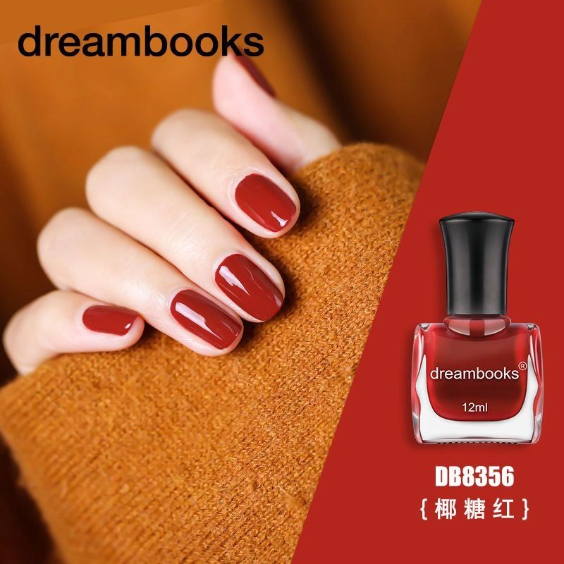 DREAM BOOKS DB DB8139 +DG01 12ml*2