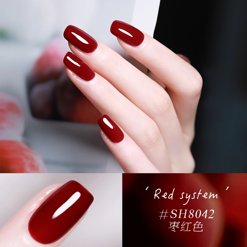 SWEET COLOR SH571 +HG01 12ml*2