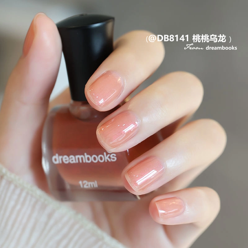 DREAM BOOKS DB 8074 12ml