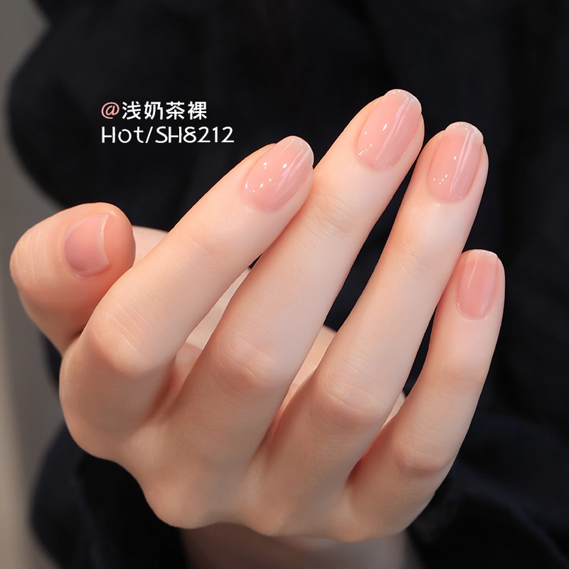 SWEET COLOR SH726 12ml