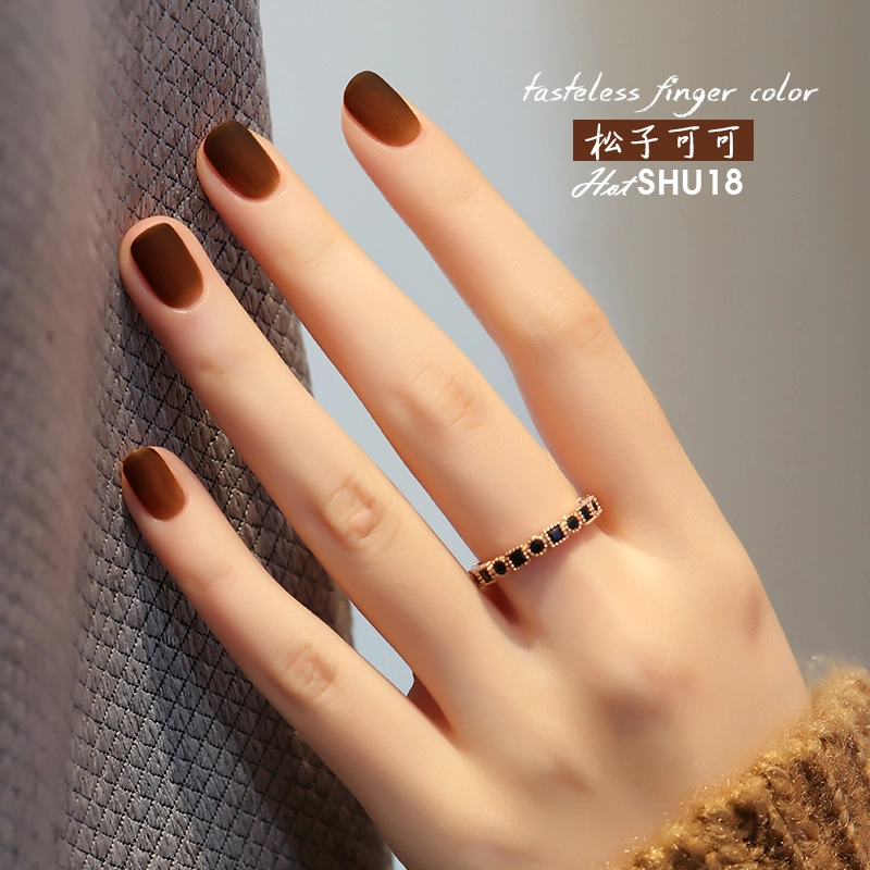 SWEET COLOR SH561+HG09 12ml*2