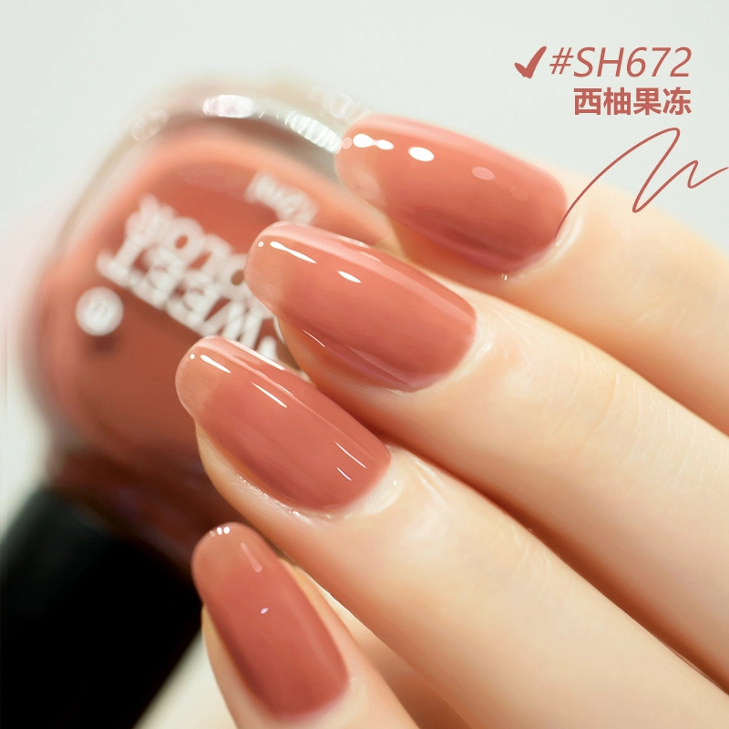 SWEET COLOR SHU08+HG01 12ml*2