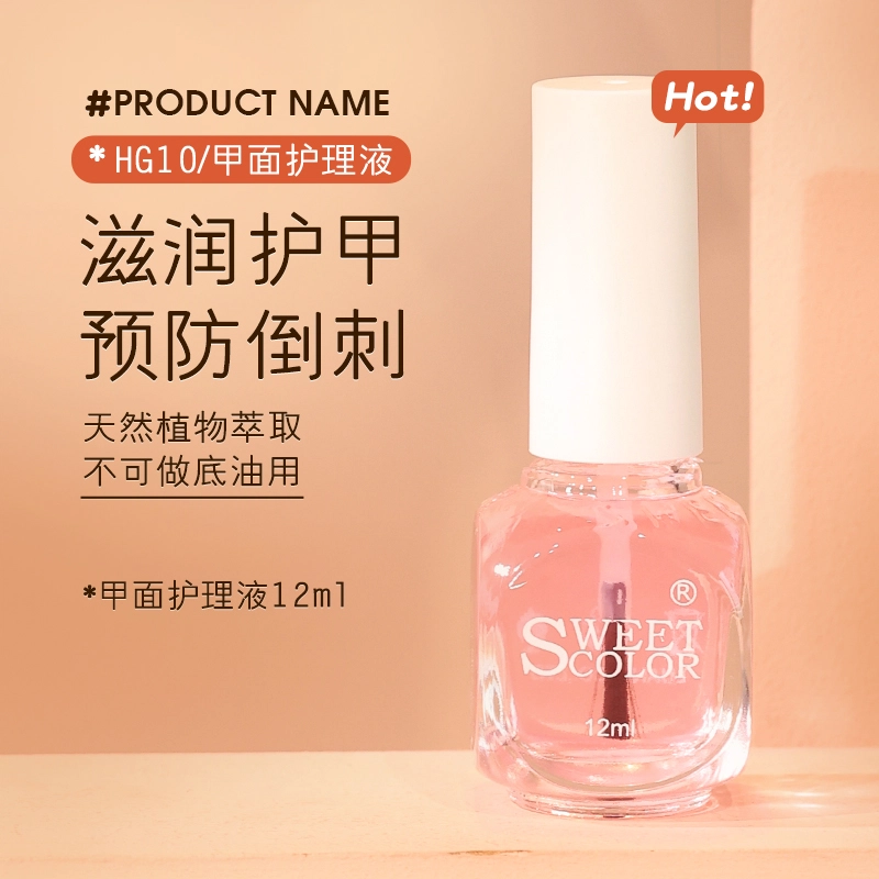 SWEET COLOR 12ml*2