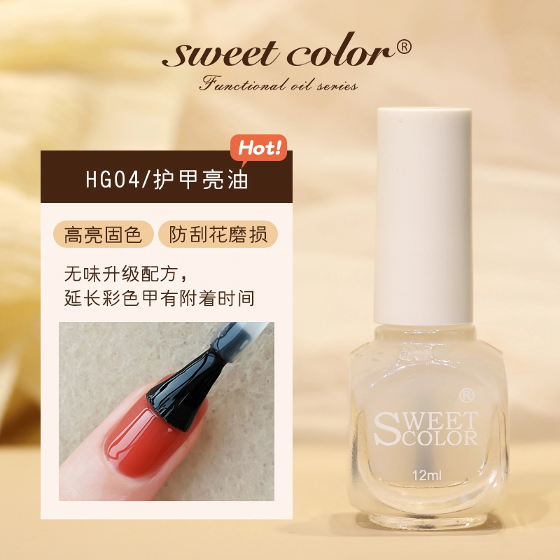 SWEET COLOR 12ml*2