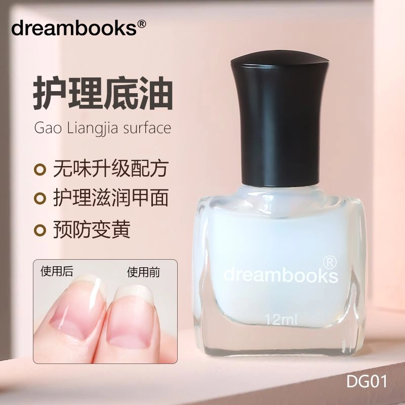 DREAM BOOKS DB DG01 12ml