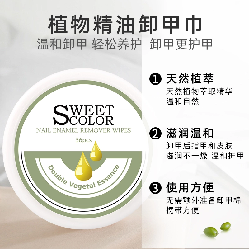 SWEET COLOR 36*3