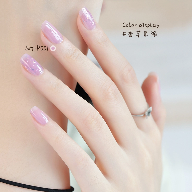 SWEET COLOR SHU08+HG01 12ml*2