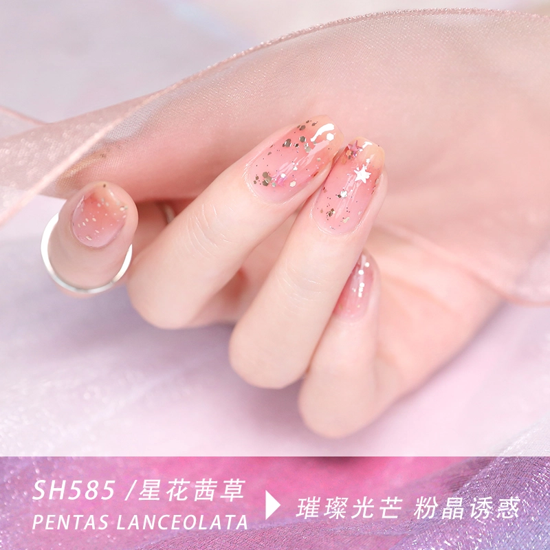 SWEET COLOR SH631 12ml