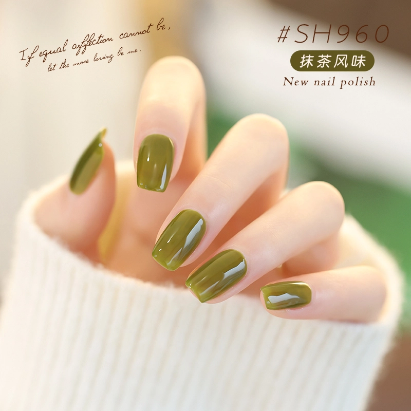 SWEET COLOR SH726 12ml