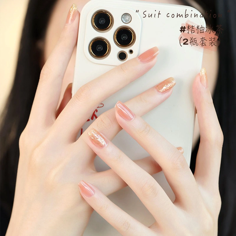 SWEET COLOR SHP002+SH952 12ml*2