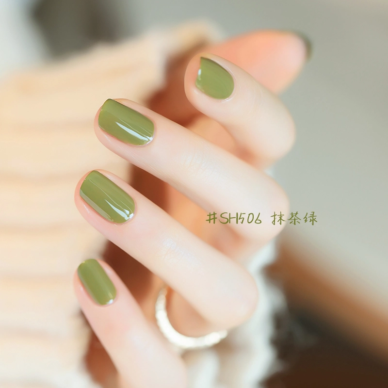 SWEET COLOR SH796 +HG01 12ml*2