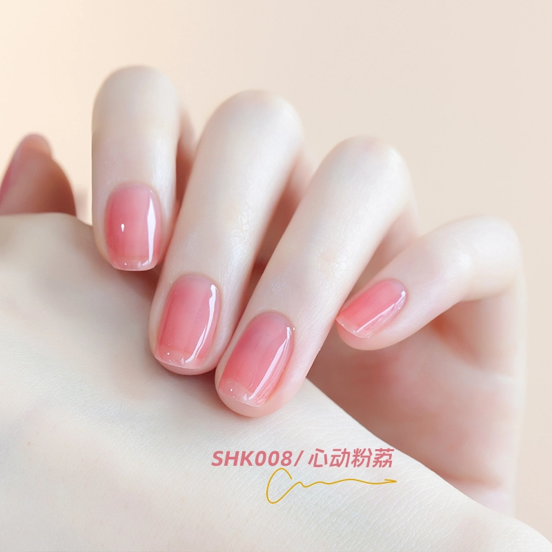 SWEET COLOR SH515 12ml