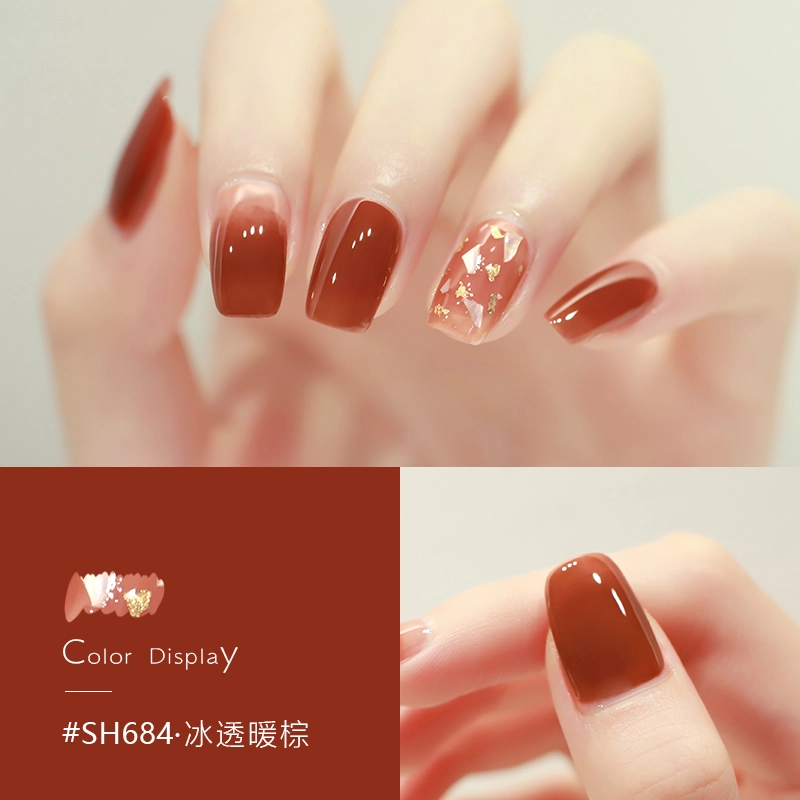 SWEET COLOR SH673+HG01 12ml*2