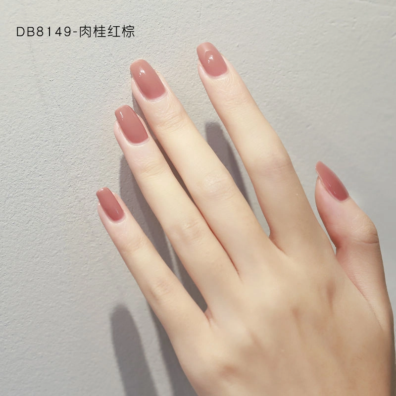 DREAM BOOKS DB 8084 12ml