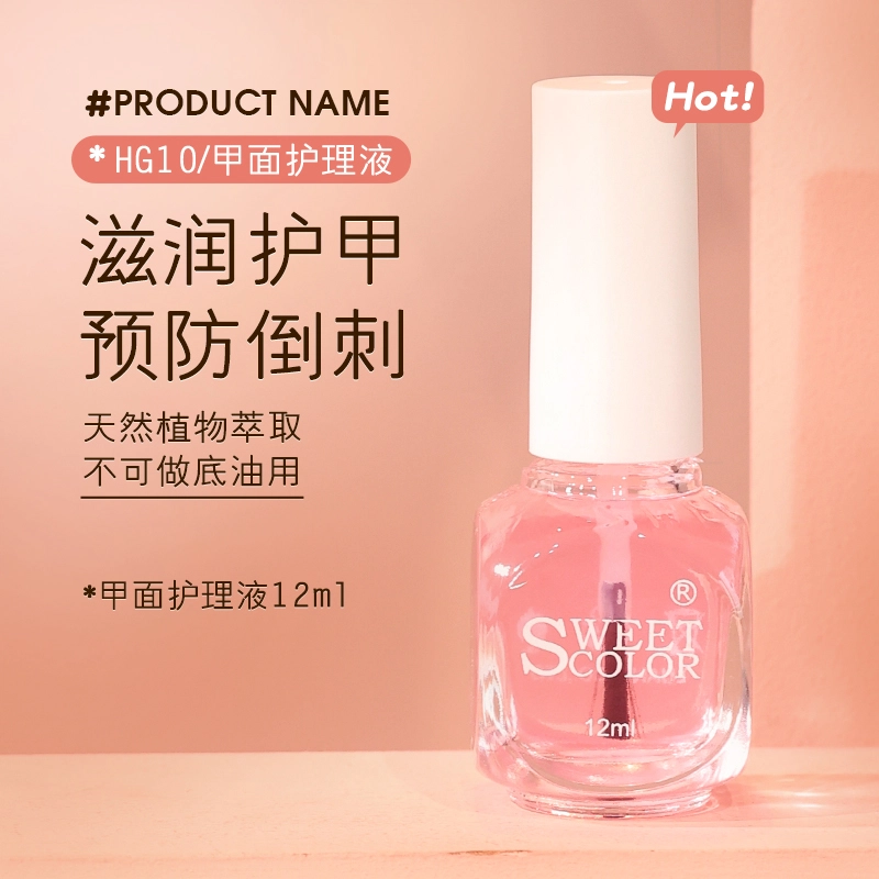 SWEET COLOR 12ml