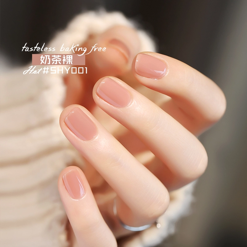 SWEET COLOR SH940 +HG01 12ml*2