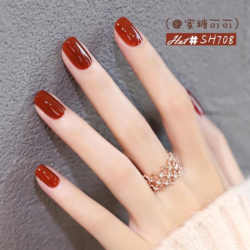 SWEET COLOR SH571 +HG01 12ml*2